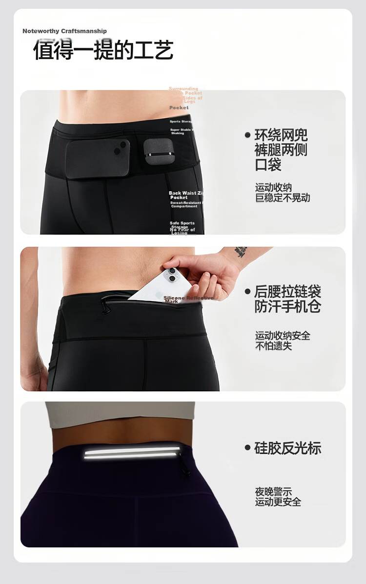 VICTORIATOURIST Compression Shorts Unisex Sports Running Shorts Professional Marathon Tight Fitness Yoga Waist Pack Cycling Pants 5