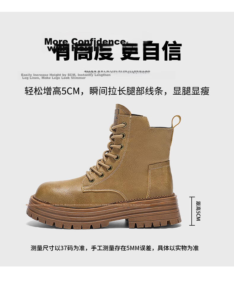 Bull Family Martin Boots Women Autumn Winter New British Style Thick Sole Height Increasing Ladies Work Shoes Outdoor Hiking Shoes 7