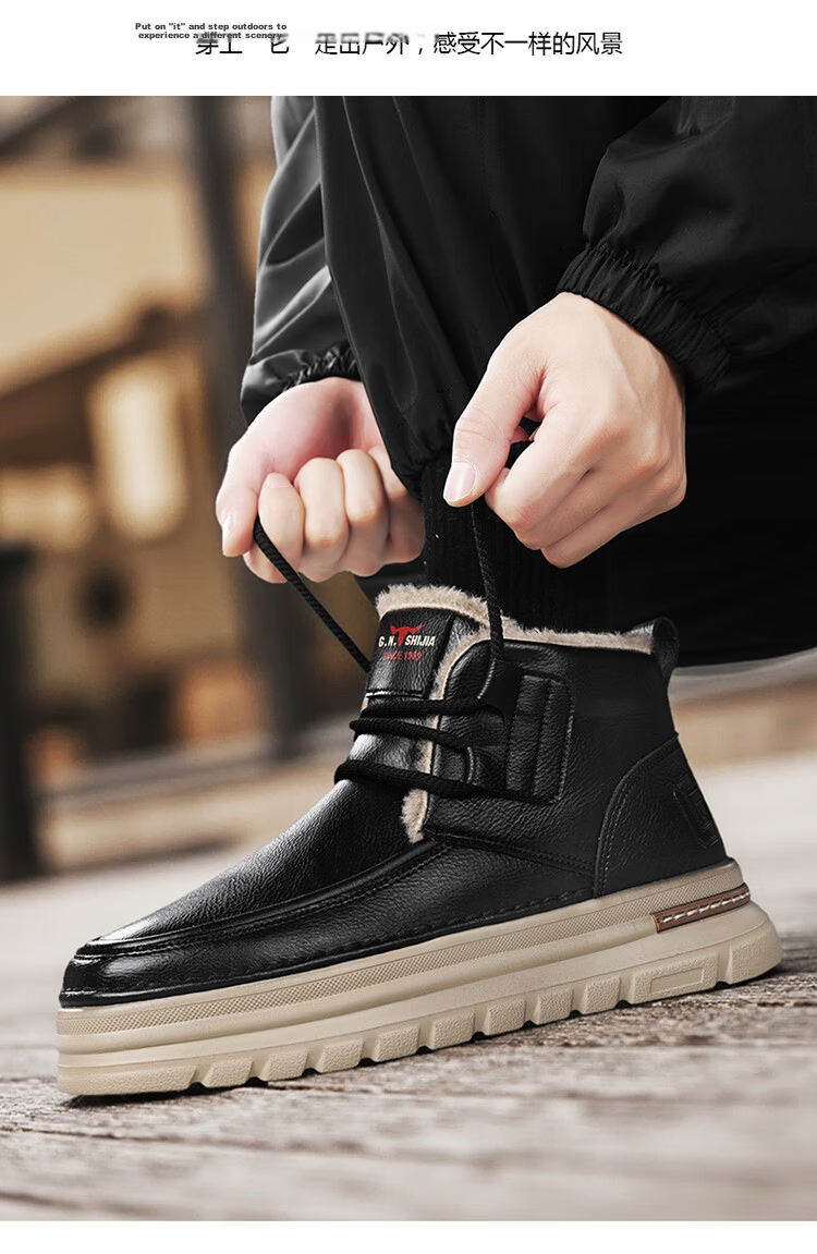 Bull Family Men's Cotton Shoes 2025 Winter New Plush Martin Boots Men's Thick Sole Cold-Resistant Snow Boots Outdoor Warm Shoes for Men 14