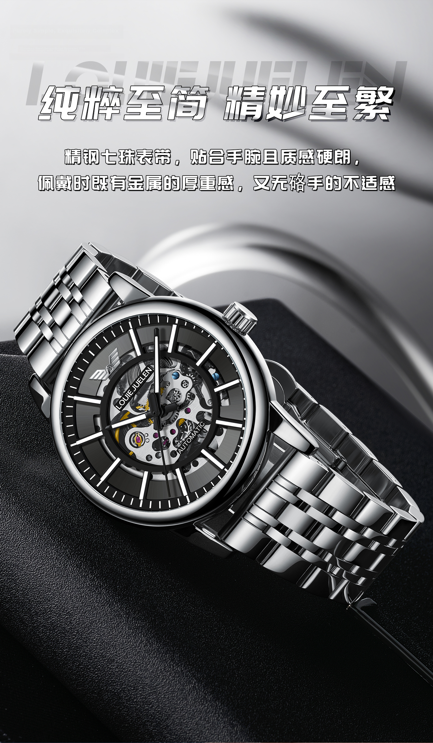 GEORGCOUNT Black Warrior Men's Mechanical Watch Business Luxury Waterproof Automatic Tourbillon Skeleton Watch 6