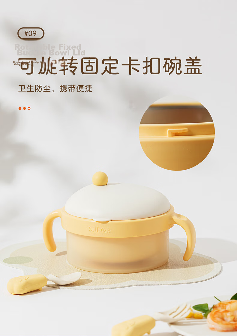 SUPOR Baby Food Sealing Bags Fresh-Keeping Portable Food Storage Bags KGF12CD10 7