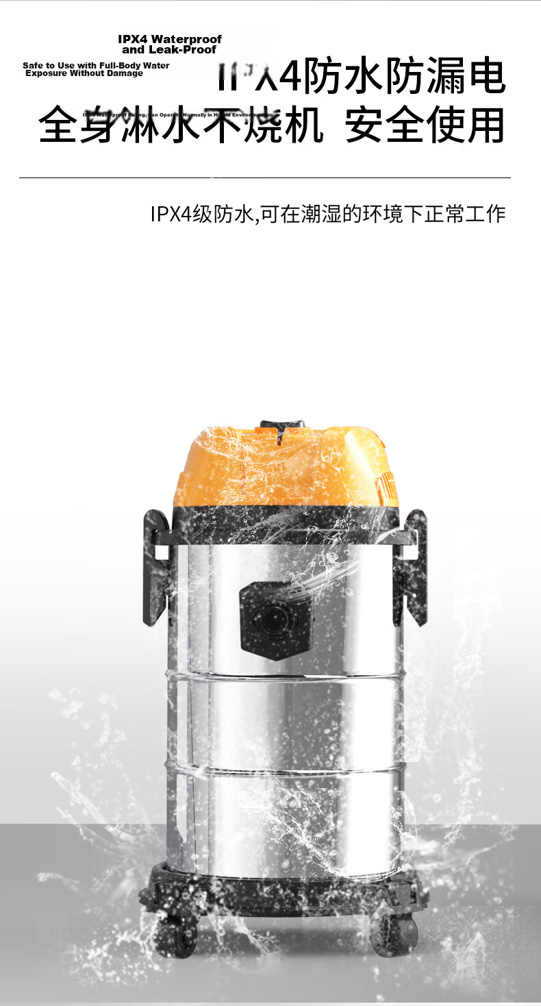 Royalstar Industrial Vacuum Cleaner 22L High Power Commercial Home Use Pet Hair Removal RS-XT280A-1 19