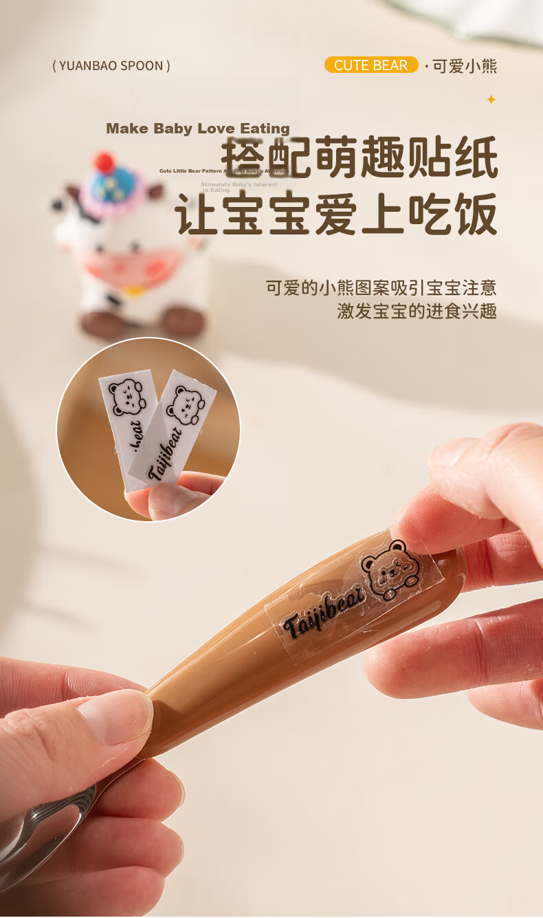 Guangyi Baby Spoon Infant Feeding Spoon 316 Stainless Steel Children's Spoon 1-3 Years Yuanbao Spoon Tableware GY1408 9