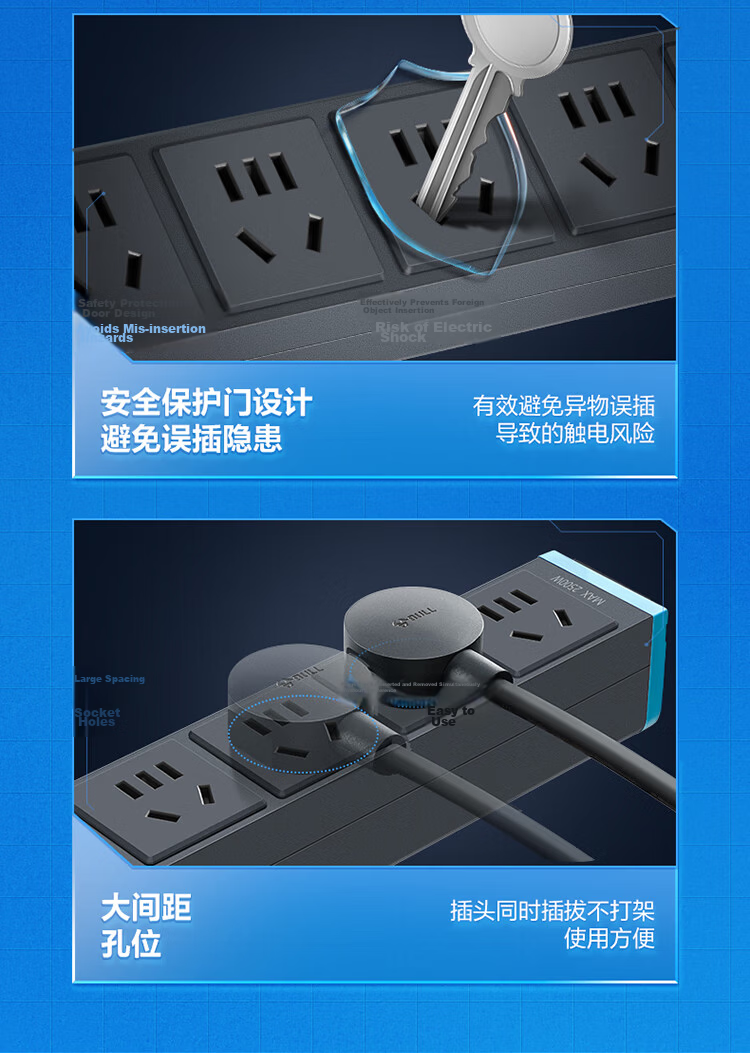 BULL 16A High-Power PDU Desktop Cabinet Socket/power Strip/extension Cord/surge Protector, 8 Outlets with Master Switch, 1.8m Specification GNE-108DE 11