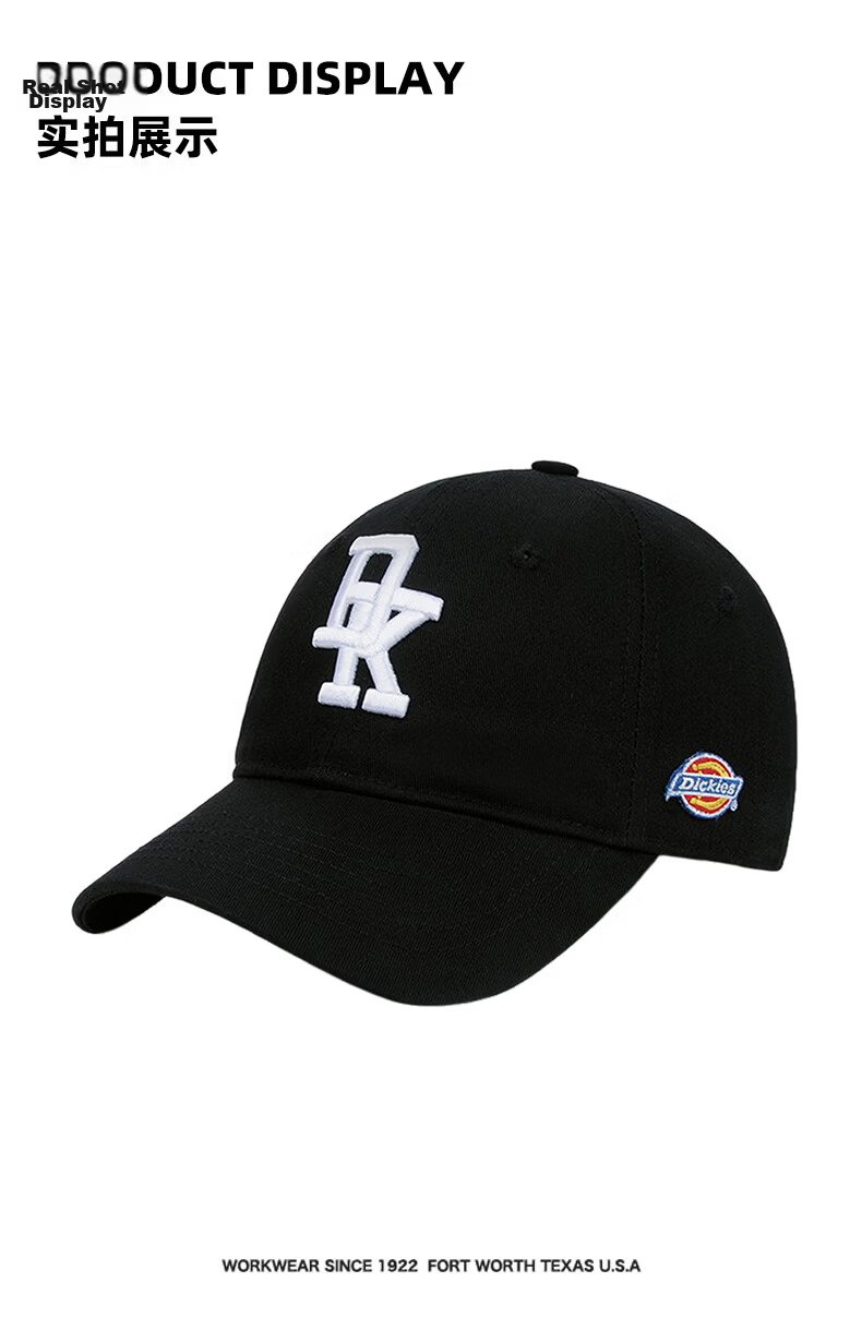 Dickies Embroidered Letter American Style Baseball Cap Unisex Trendy Casual Soft Top Duckbill Hat Black 17