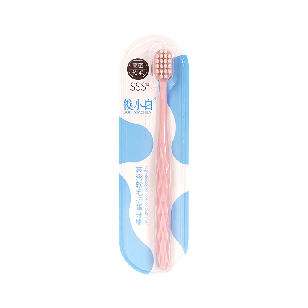 Jun Xiaobai High-Density Soft Bristle Gum Care Toothbrush Adult Antibacterial Gum Protection Unisex Rounded Wide Head Toothbrush [Color Random]