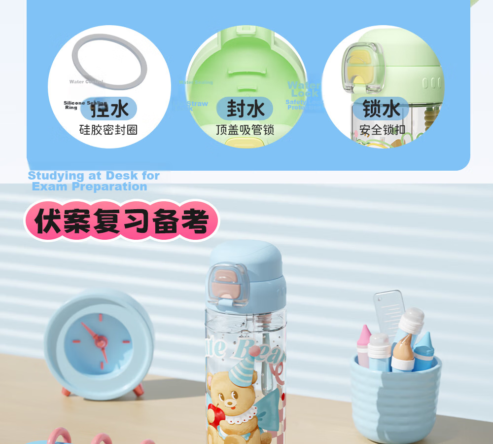 FGA Fugang Children's Straw Cup Tritan Plastic Cup Summer Student School Large Capacity Sports Water Bottle 19