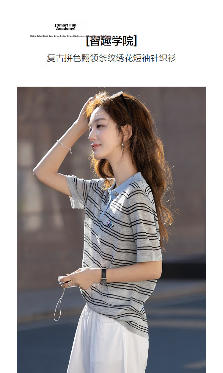 Demana [Smart Academy] Summer Retro Colorblock Polo Collar Striped Embroidered Slimming Concealing Knit Short Sleeve Top for Women Premium 4