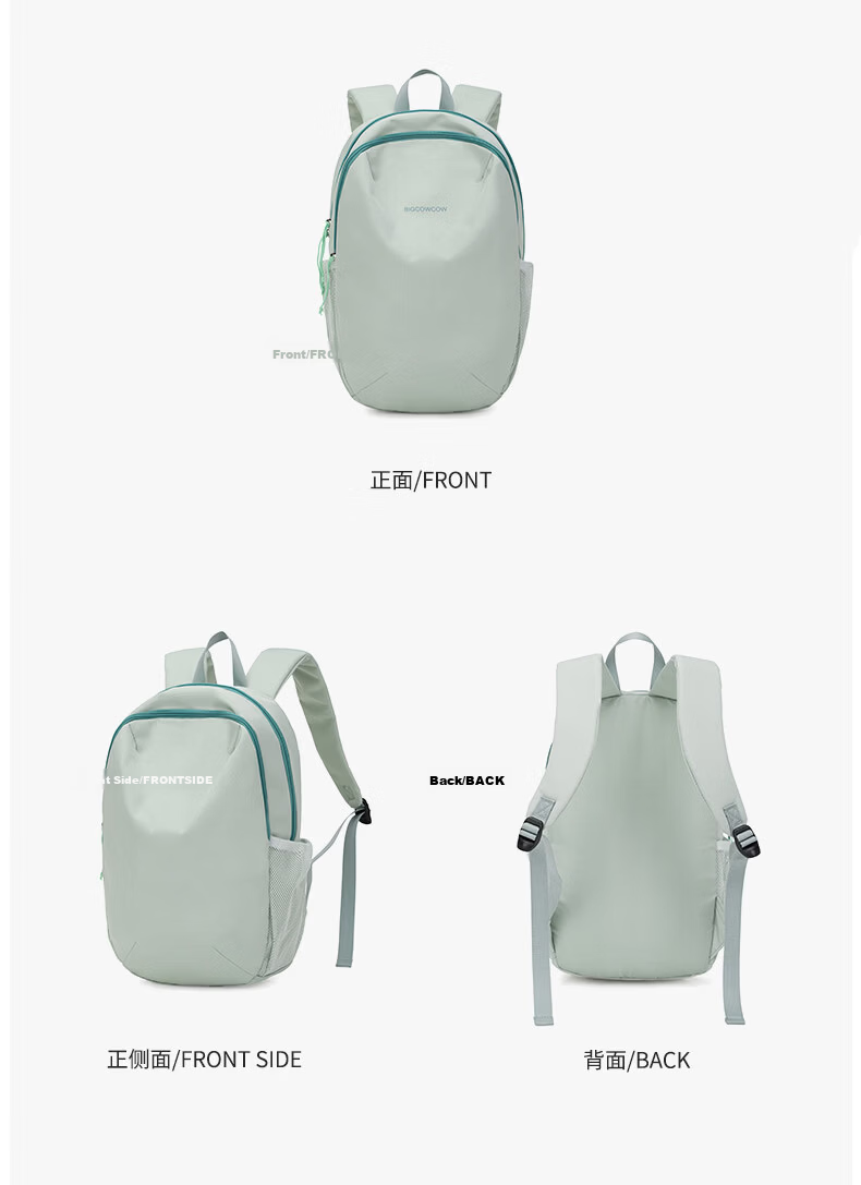 BIGCOWCOW Lightweight Backpack for Women and Men, Small School Bag, Student Travel Outdoor Small Bag, Blue and Orange Color Block 22