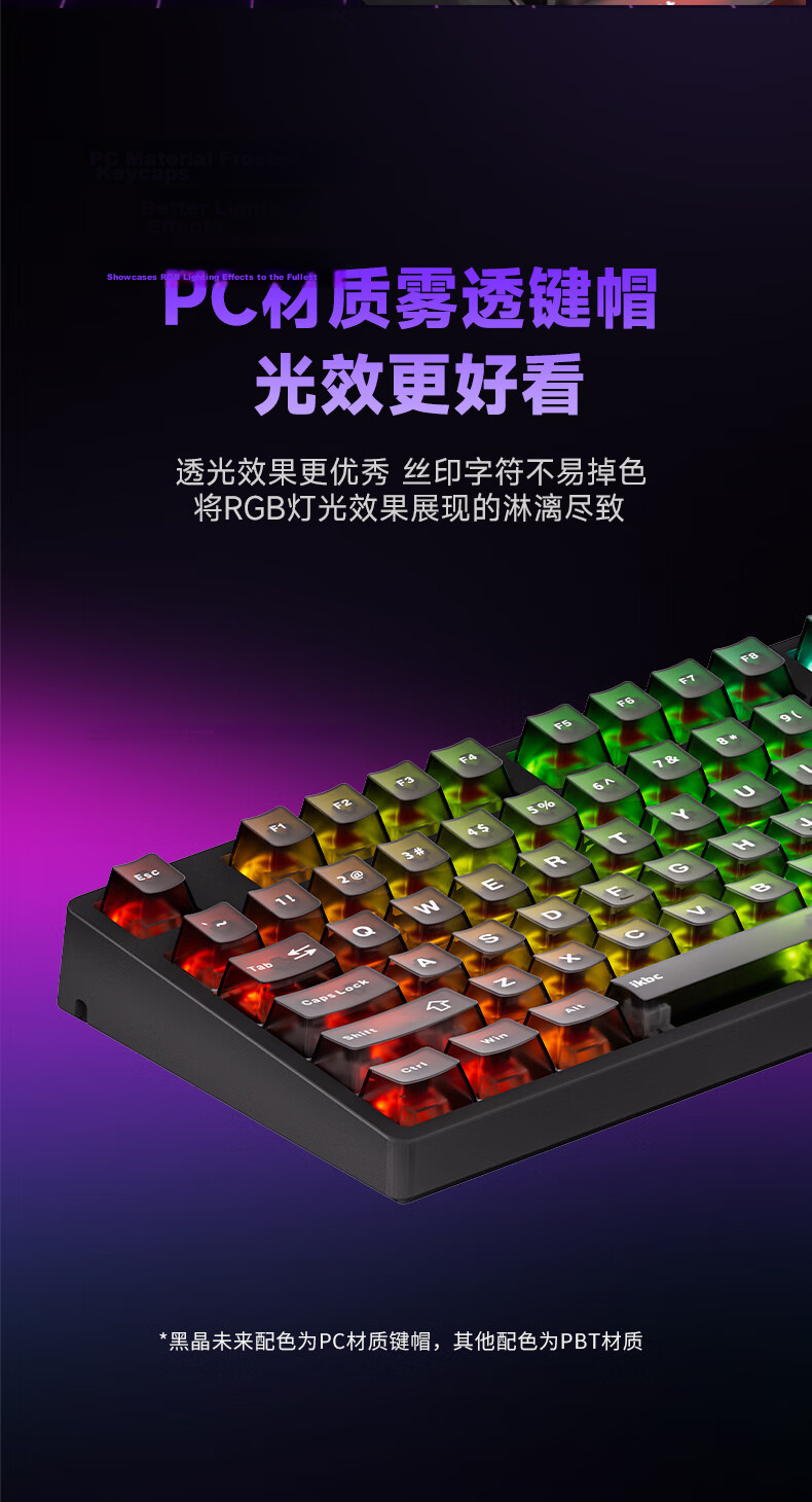 Ikbc F210 Mechanical Keyboard, Wired Mechanical Keyboard with 108 Keys, Gaming Keyboard, E-Sports Gaming Keyboard, Cherry Keyboard, Black Red Switches, Wired 7