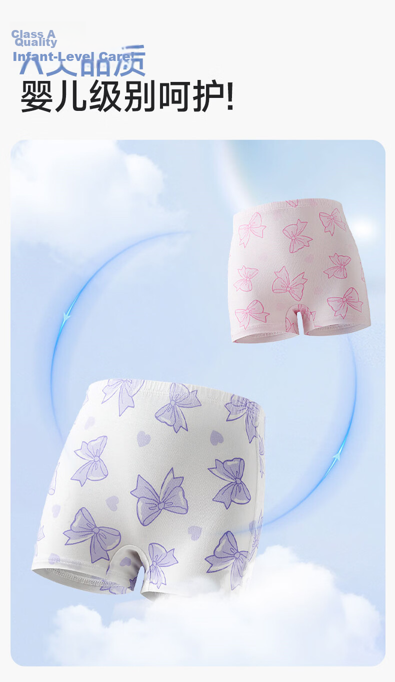 AIMER KIDS Tiered Boys' Modal Antibacterial Boxer Briefs 3-Pack - Megatron 160 5