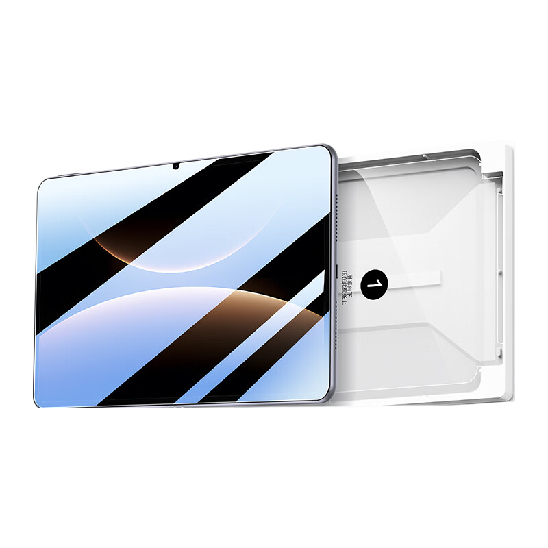 Shanmo Tempered Glass Screen Protector for Huawei MatePad Edge 14.2-inch HarmonyOS 2-in-1 Tablet Laptop Full Screen HD Dust-Free Installation Box
