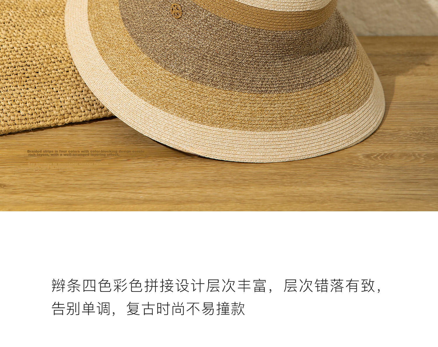 FANCET Women's Summer Straw Hat French Elegant Color-Block Wide Brim Sun Hat UV Protection Vacation Beach Hat 6
