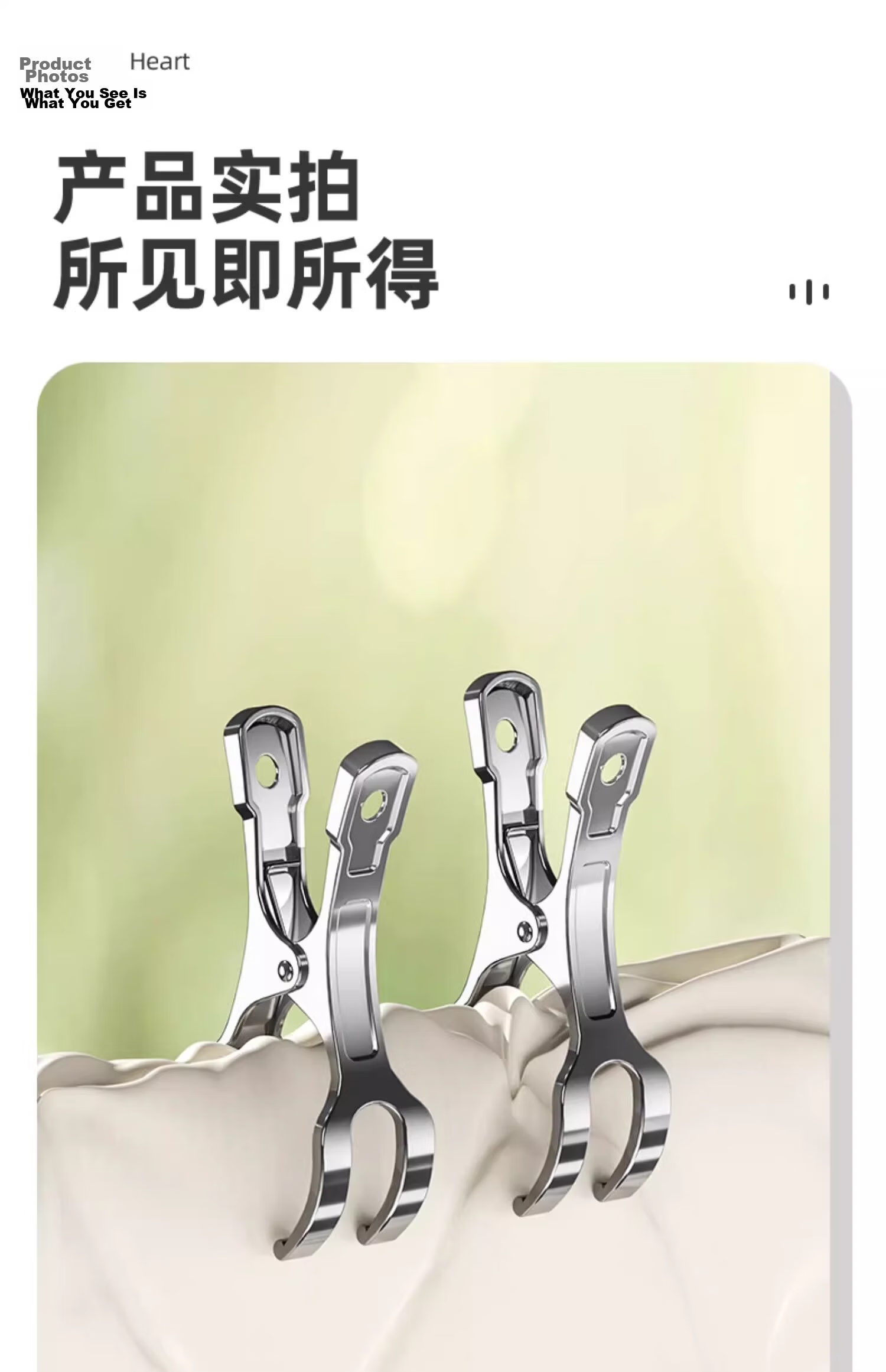 MUYA Stainless Steel Windproof Clothes Pegs Large Clips for Hanging Quilts and Clothes, 6-Pack 14