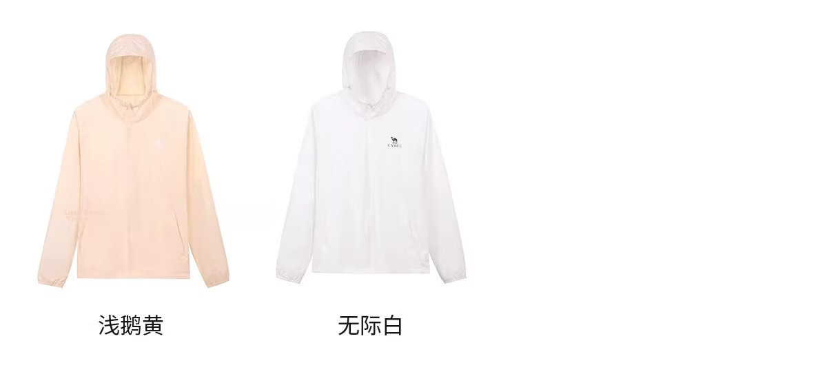 CAMEL Outdoor Original Yarn Sun Protection Jacket 2026 Spring Summer New Unisex UPF1000 Cooling Water-Repellent Sports Jacket O014 29