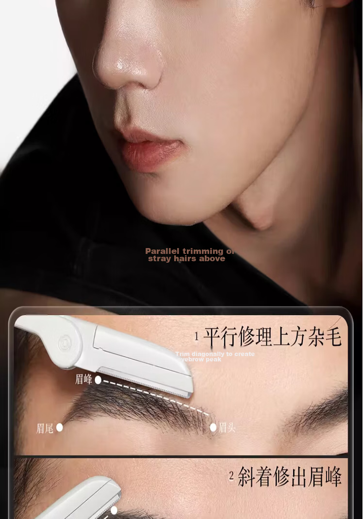 Goody Men's Eyebrow Razor Safety Anti-Scratch Professional Trimmer Kit for Men Eyebrow Shaving 4