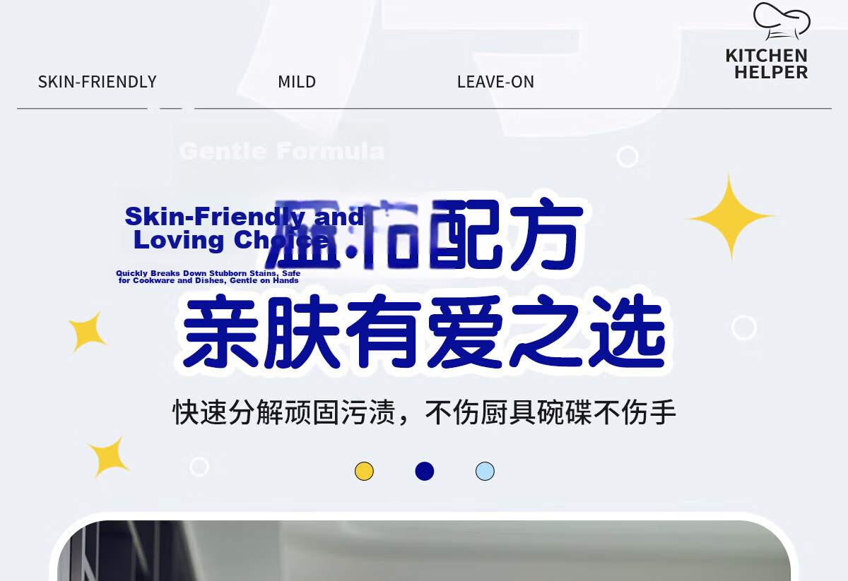 Ankexin Disposable Cleaning Cloths 400pcs Kitchen Cleaning Non-Woven Absorbent Oil-Removing Wipes 20x20cm 13