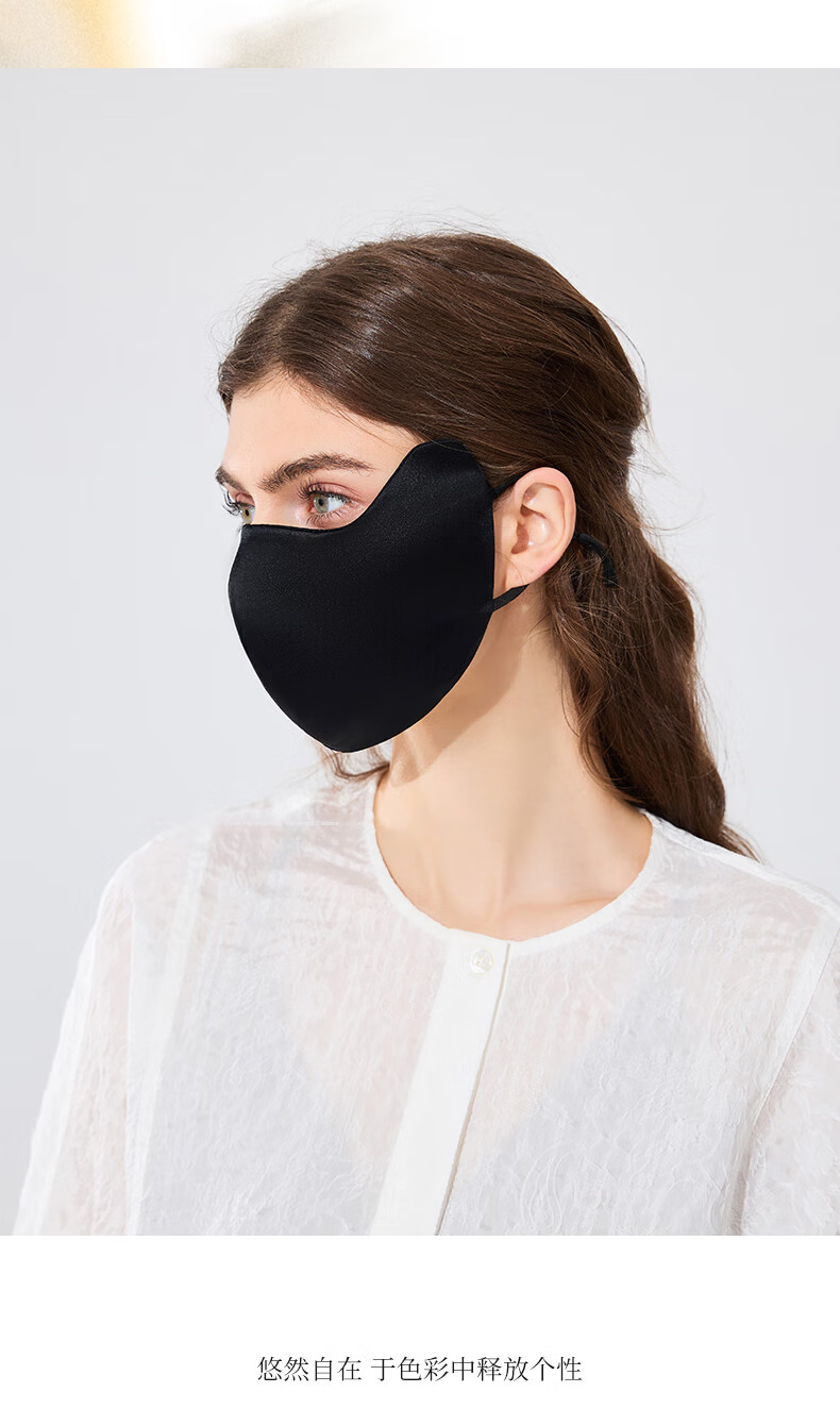 FANCET 100% Mulberry Silk Face Mask for Women Spring Summer Eye Protection Breathable UV Sun Protection Face Cover 14