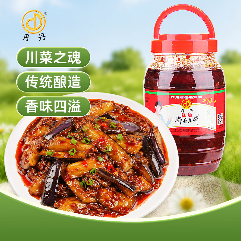 丹丹 酱料 红油郫县豆瓣酱950g 辣椒酱炒菜 川菜调料调味品 四川特产