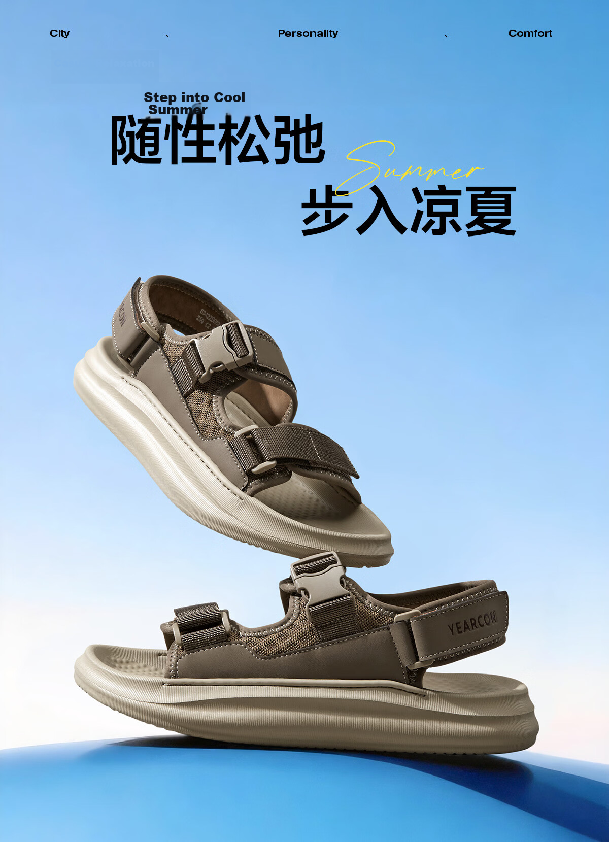 Eierkang Men's Breathable Casual Sports Sandals Thick-Soled Outdoor Beach Sandals 96346W Black Size 38 5