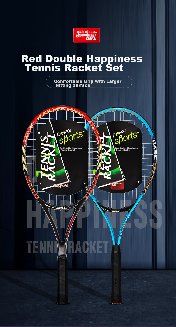 DHS Tennis Racket Aluminum Alloy Carbon Composite Pair Tennis Lessons for Men And Women Training Racket Blue Red ES6700+ES2900 2