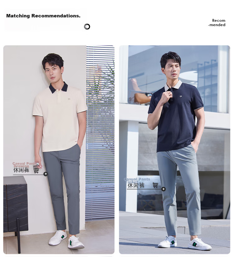 Laxdn [Laisai] Men's Summer Polo Shirt Color-Block Collar Business Casual Breathable Shirt Light Apricot XL 3