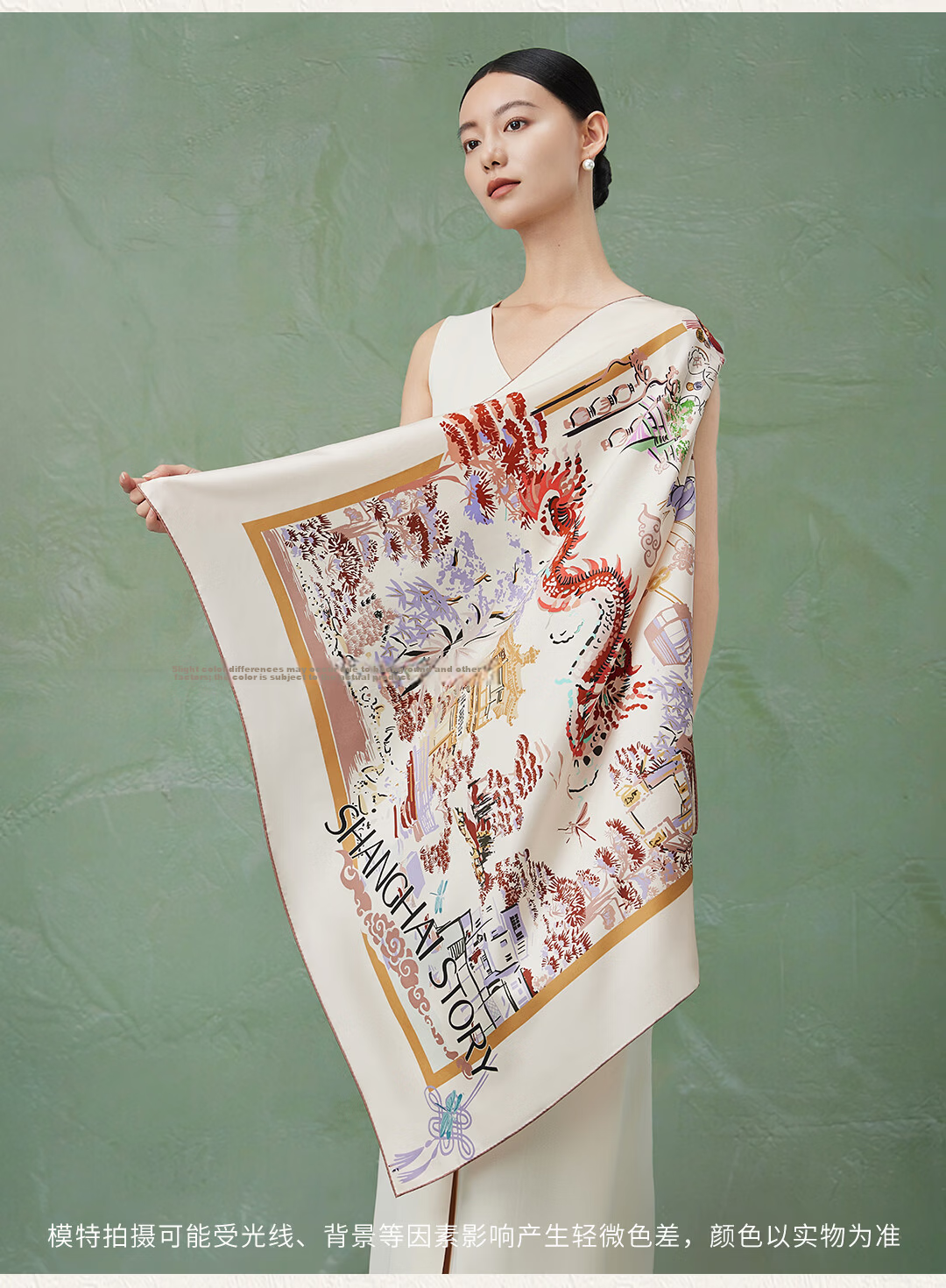 Shanghai Story [Counter Same Style] 100% Mulberry Silk Double-Sided Printed Square Scarf Women's Silk Scarf Gift for Girlfriend 10