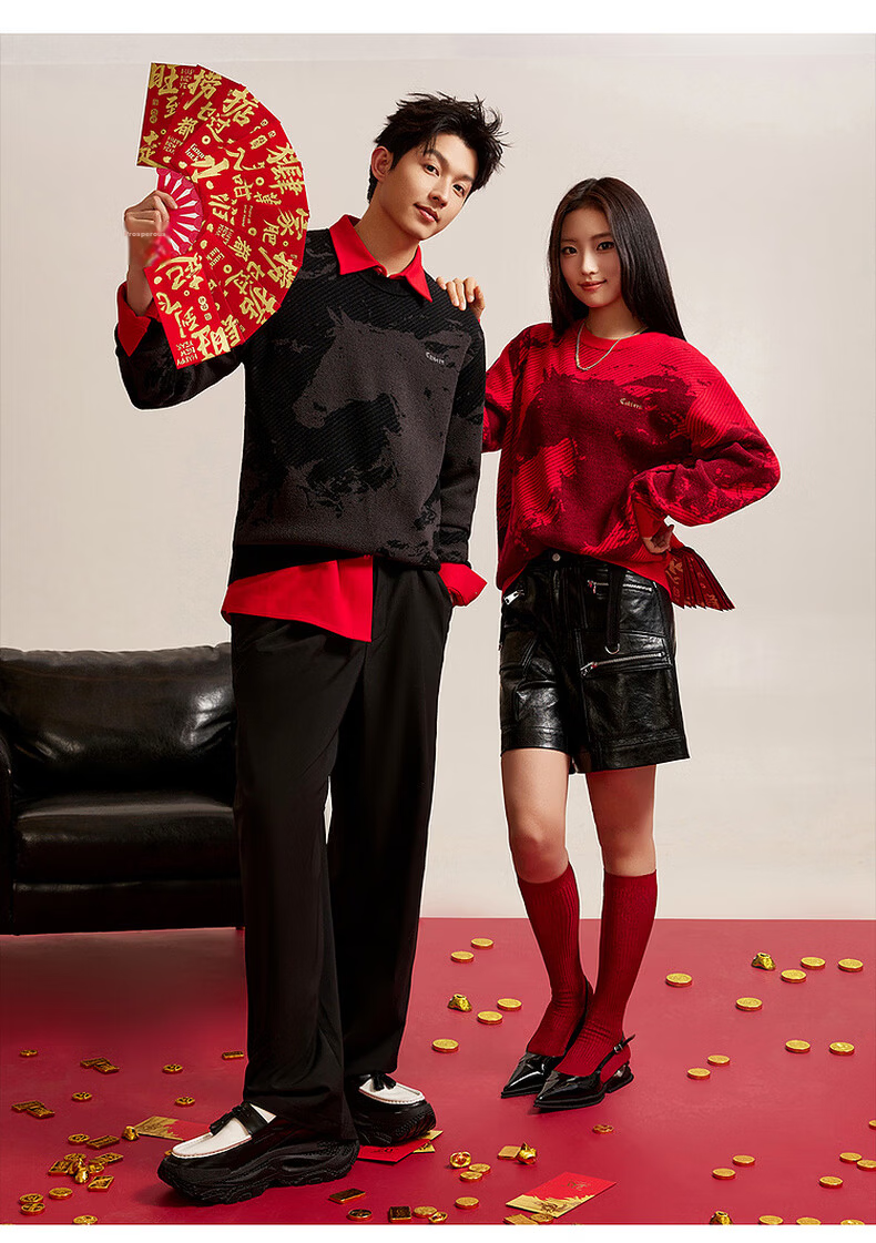CABBEEN Year of the Horse Auspicious Totem Jacquard Heated Antibacterial Men's Sweater 2026 Spring Soft Wool Blend Long Sleeve Knitwear 24