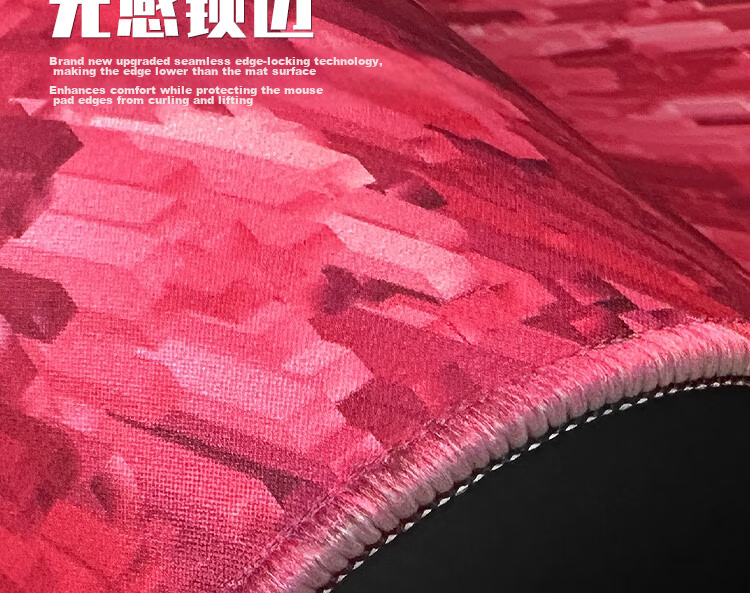 AOC GP500JM/93 Jian 99 FPS Smooth Microfiber Woven Gaming Mouse Pad 490x420x5mm Thickened Edge-Bound 5