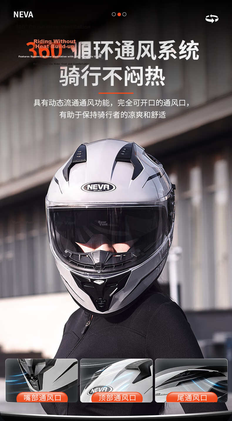 NEVA 3C Certified Motorcycle Helmet Unisex DOT Standard Full Face Double Lens Four Seasons Universal Motorbike Safety Helmet Matte Black Floral Silver Plated Lens 4