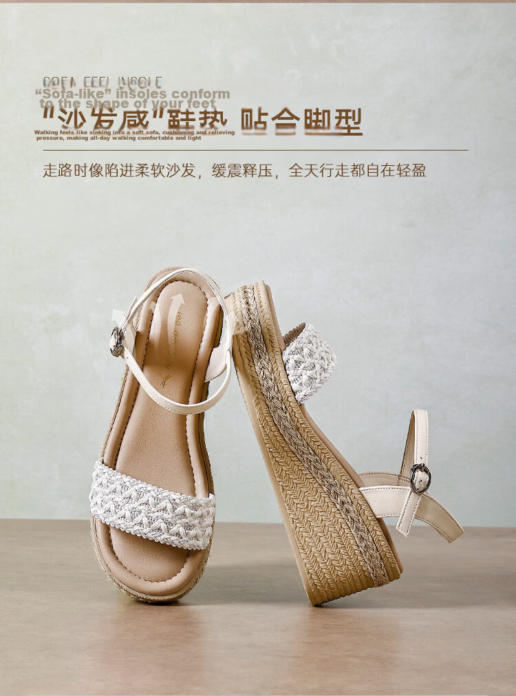 Red Dragonfly Women's Wedge Sandals Thick Sole One-Strap Casual Shoes Height Increasing Soft Sole Beach Shoes WLK266892 Beige Size 38 5