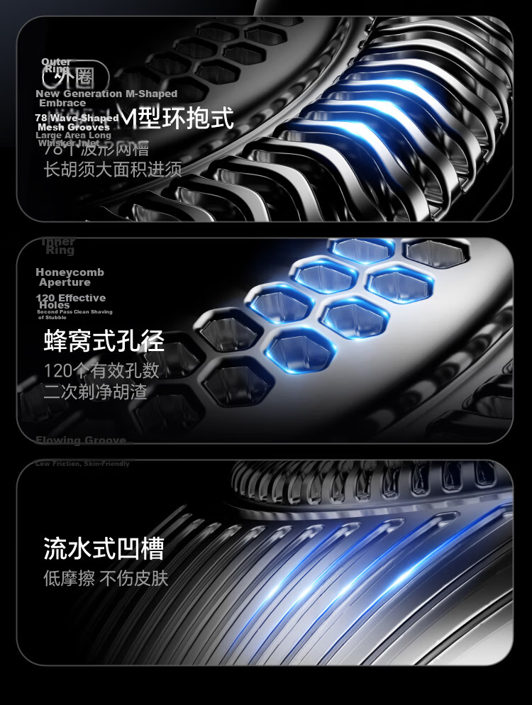 JD Jingzao Electric Shaver High-End Flagship S7 Smart Pressure-Sensing Electric Razor Long Battery Life Fully Washable Gift for Boyfriend Dad Husband Birthday 8