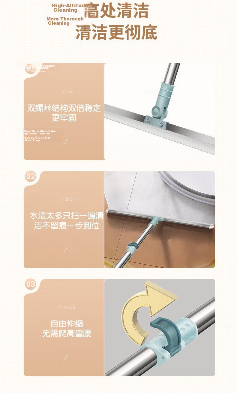 Xuyu Universal Mop Head Replacement Accessories David Thickened Mop Cloth Head Floor Mop Head Rotating Cleaning 3-Pack White 2