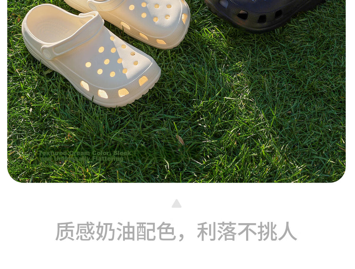 MINISO Women's Summer Hole Shoes Outdoor Beach Sandals Non-Slip Thick Sole Soft Foot Wrap Toe Cover Slippers Bone White Size 40-41 10