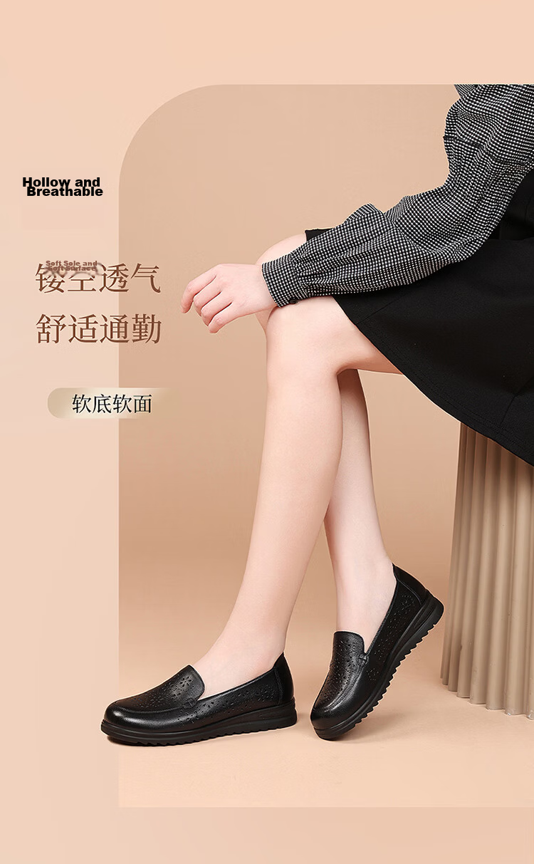 Red Dragonfly Women's White Commuter Soft Sole Casual Shoes Hollow Breathable Middle-aged and Elderly Single Shoes WTK261022 Off-white Size 35 3