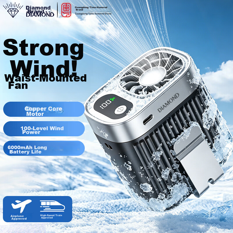 Diamond Brand Waist Hanging Fan Portable Cooling Device Small Fan Outdoor Construction Work High Airflow Long Battery Life Rechargeable Clip-On Waist Fan WB13 Gray