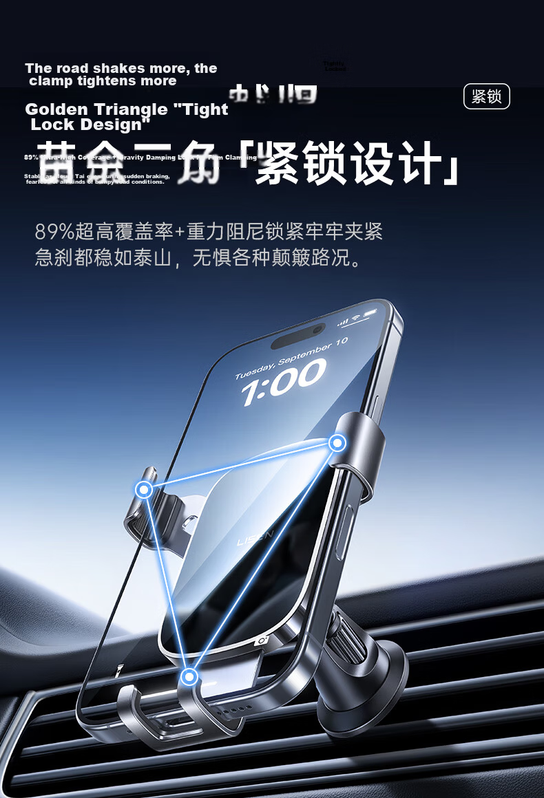 Lisen [Hot Sale 30W | Patented Y-Shaped Clip] Car Air Vent Phone Holder Latest 2026 Car-Specific Model 6