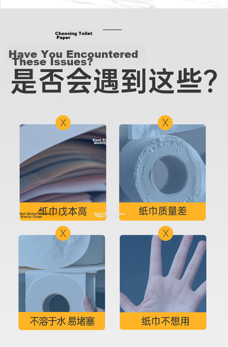 Manhua Gold Commercial Jumbo Roll Paper 4-Ply 380g*12 Rolls Coreless Large Toilet Paper Bulk Box for Mall Hotel KTV Sanitary Paper 4