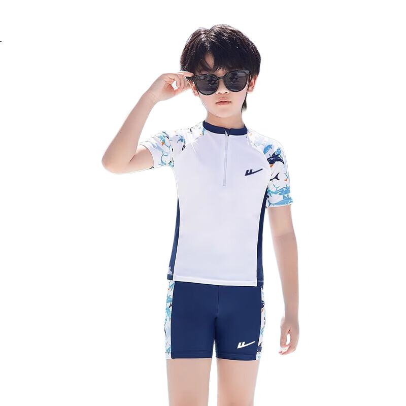 White Image 3