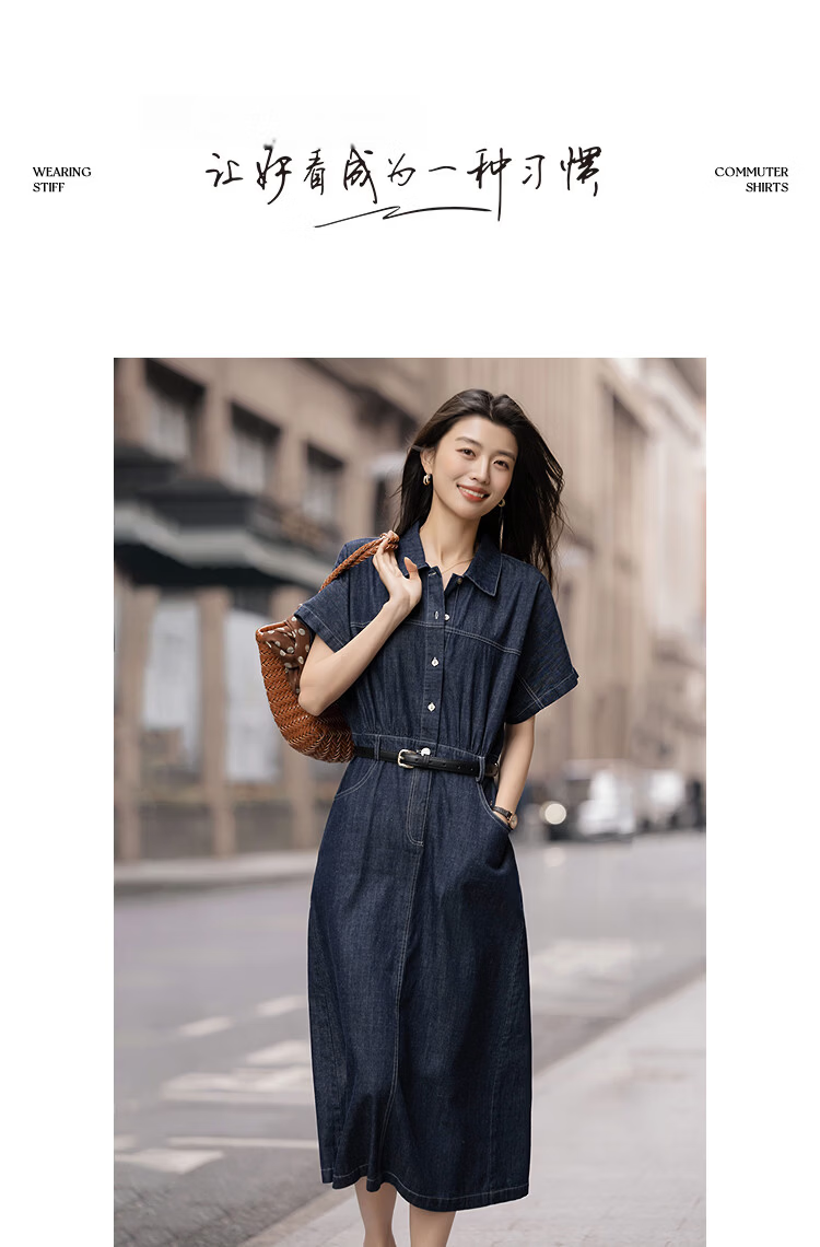Demana [Cloud Denim] Spring Urban Commuter Style Cloud Oxygen Cotton Belted Sleeve-Slit Petite Women's Dress 9