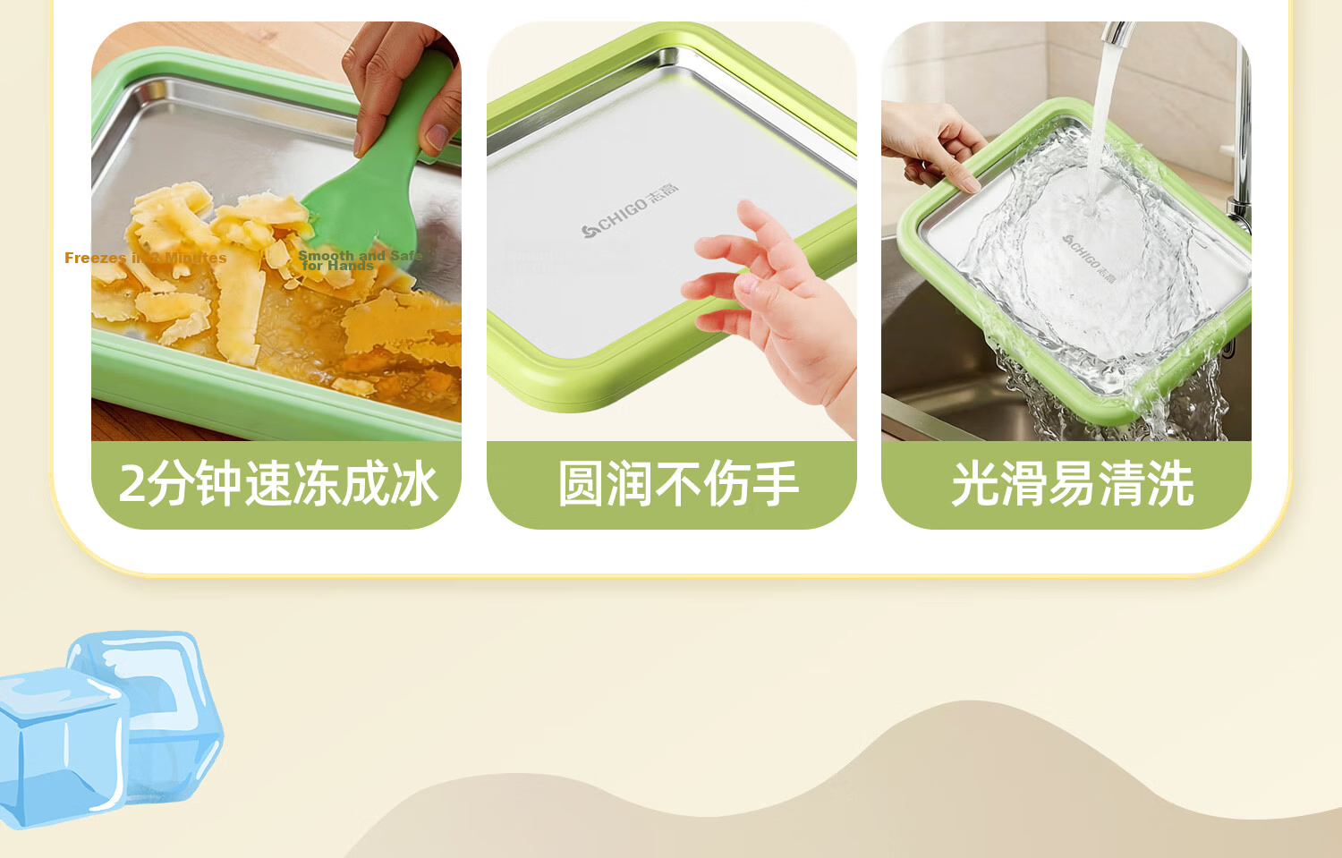 CHIGO Fried Yogurt Maker Fried Ice Machine DIY Ice Cream Large Green with Lid Children's Day Gift 5