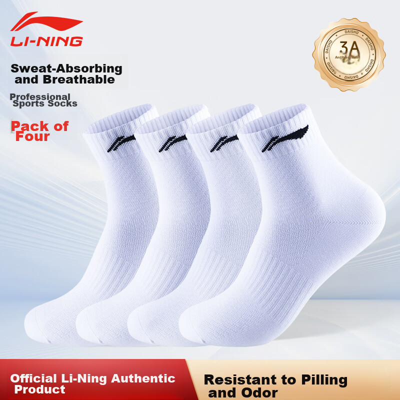 LI-NING Socks (4 Pairs) Sports Socks Unisex Summer Breathable Mid-Calf Anti-Odor Sweat-Absorbing Running Badminton Socks
