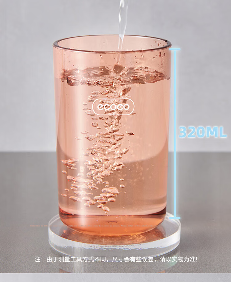 Ecoco Transparent Couple Toothbrush Cup Toothpaste Storage Box Student Toothbrush Holder Luxury Black 7