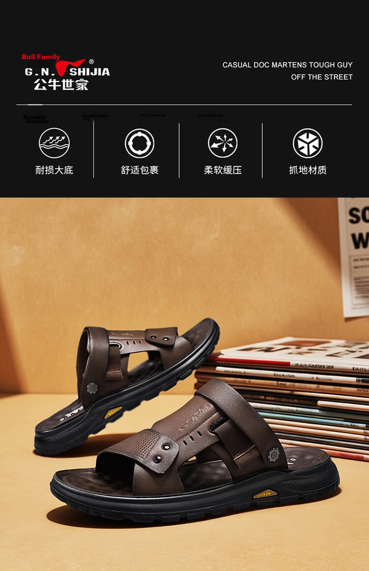 Bull Family Men's Leather Summer Sandals New Genuine Leather Thick Sole Beach Shoes Outdoor Dual-Wear Casual Slippers Middle-Aged and Elderly Dad Shoes 5