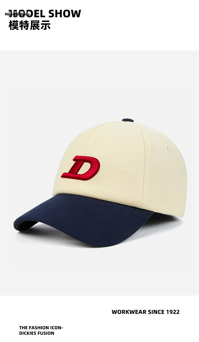 Dickies New American Style Colorblock Letter D Baseball Cap Unisex Soft Top Face-Flattering Embroidered Outdoor Duckbill Hat White 10