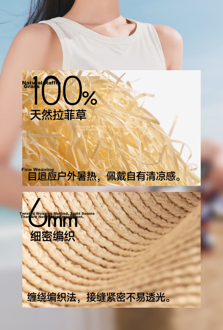 Beneunder Sun Hat, Summer UV Protection Hat for Women, Straw Hat, Wide Brim Sunhat, UV-Resistant, Egg Roll Style Hat UL558 11