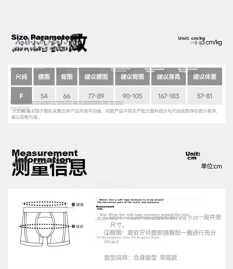 Bananain Disposable Men's Daily Use Wash-Free Boxer Briefs Individually Packaged Travel Business Trip EO Sterilized SS042 16