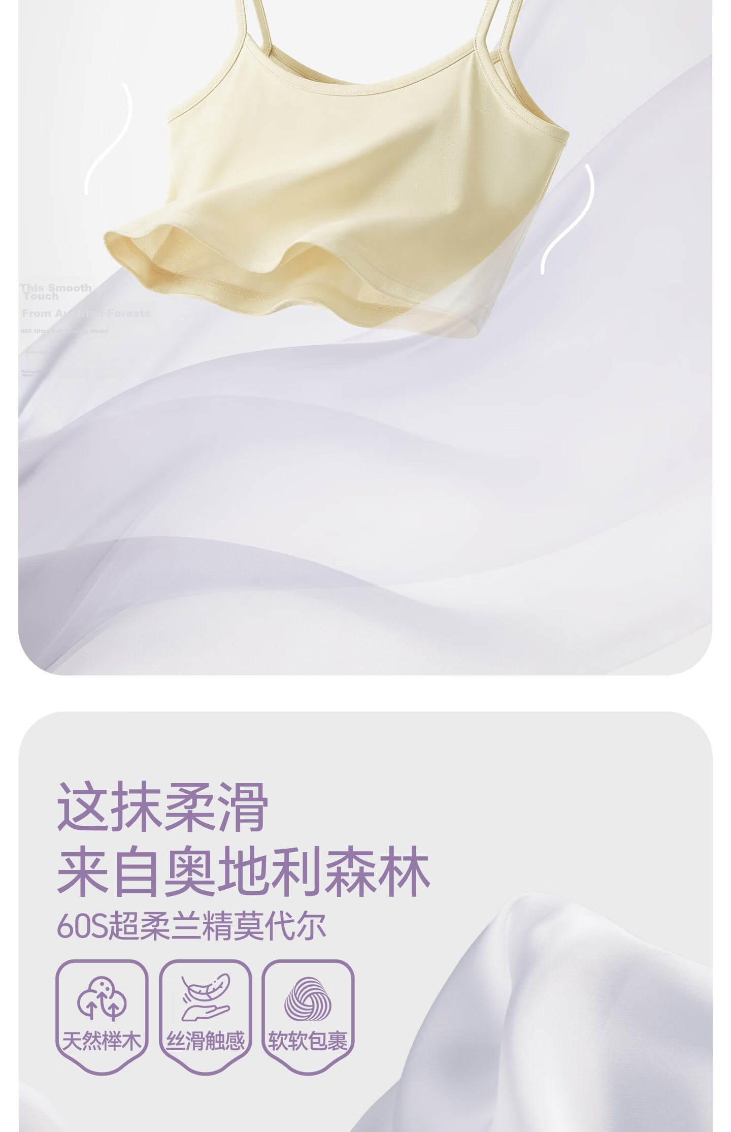 Jianyun Women's Thin Modal Camisole Tube Top Base Layer Anti-Exposure Side Coverage Crop Top Summer Underwear 5
