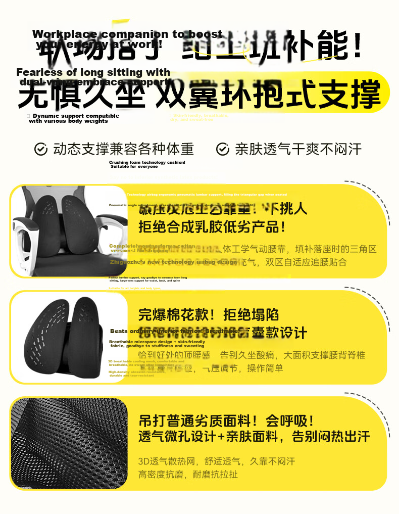 Zhiguozhe Ergonomic Lumbar Support Cushion Backrest Pillow for Prolonged Sitting Office Chair and Car Seat Support 5