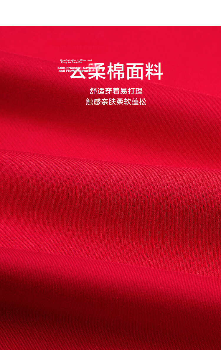 HLAHLA Men's Spring Sweatshirt 26 Chairman Recommended New Year Round Neck Stretch Long Sleeve 7